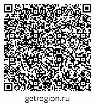 79069382173