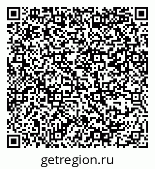79069382174