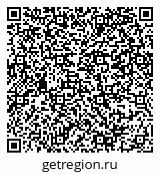 79069382175