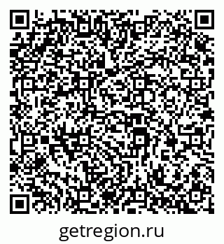 79069382273
