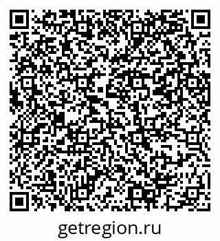 79069382274