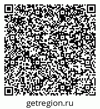 79069382297