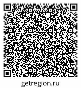 79069382320