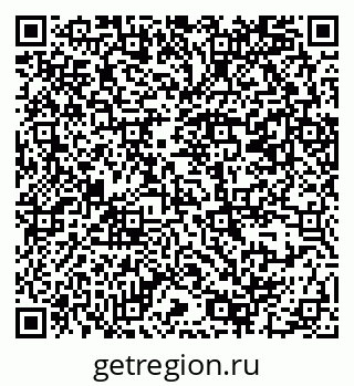 79069382368