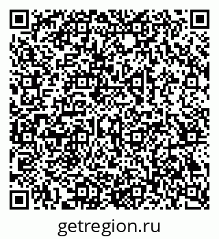 79069382370