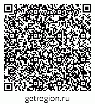79069382373