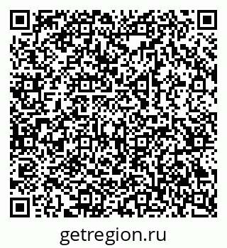 79069382378