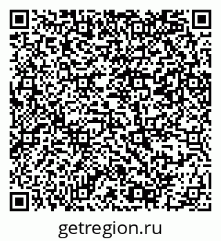 79069382381