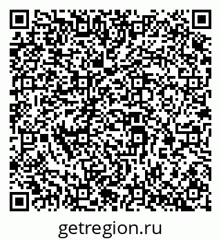 79069382384