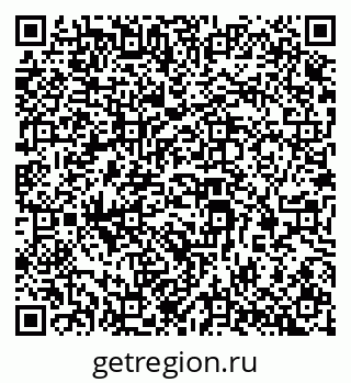 79069382385