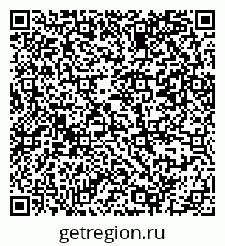 79069382386