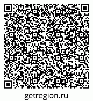 79069382401