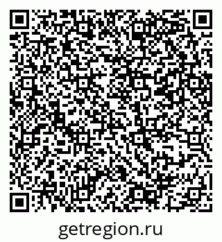 79069382410