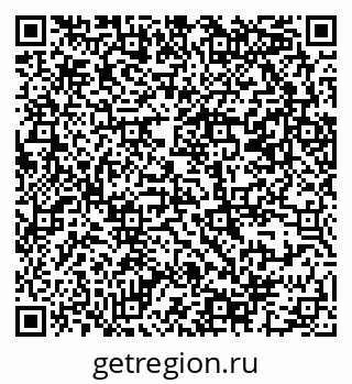 79069382411