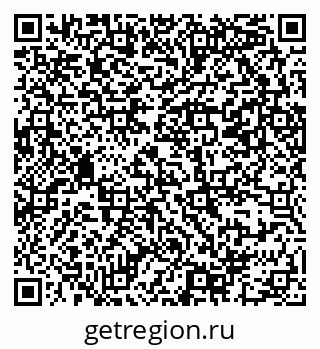 79069382412