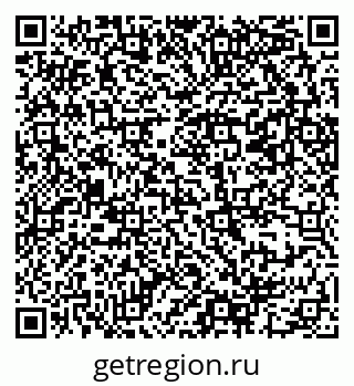 79069382414
