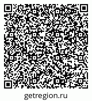 79069382420