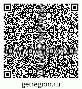 79069382432