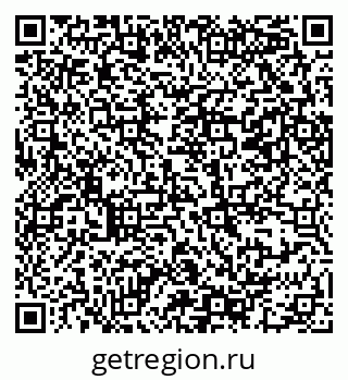 79069382442