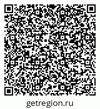 79069382450