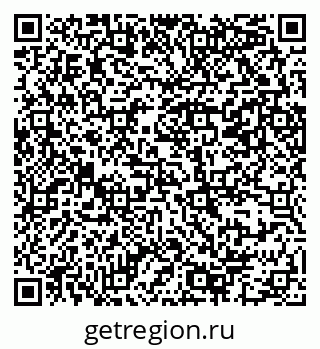 79069382451