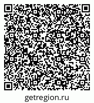 79069382470