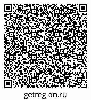 79069382471