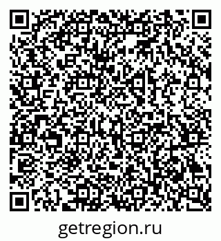 79069382473