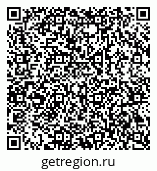 79069382479