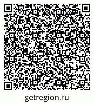 79069382485