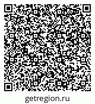 79069382489