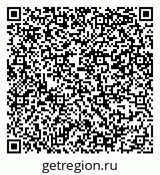 79069382490