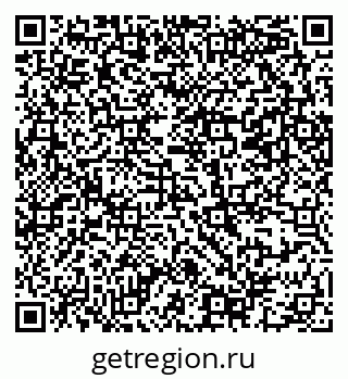 79069382491