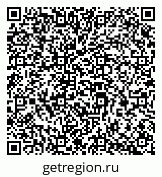 79069382494