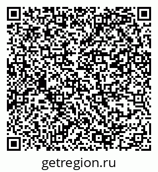 79069382500