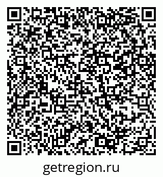 79069382510