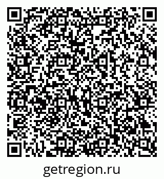 79069382512