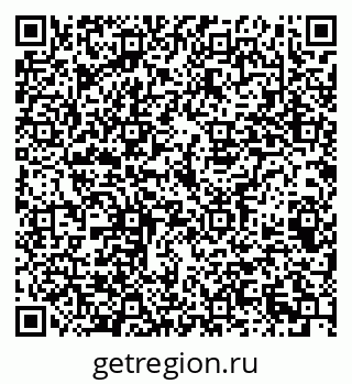 79069382513