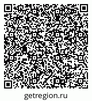 79069382514