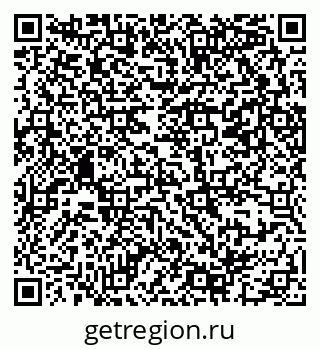79069382520