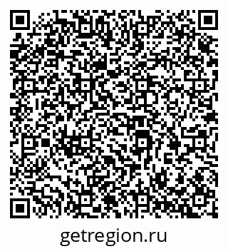 79069382523