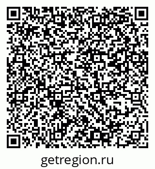 79069382529