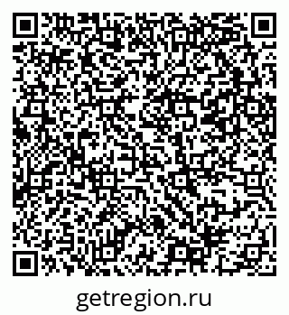 79069382531