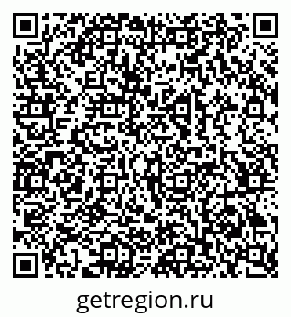 79069382532