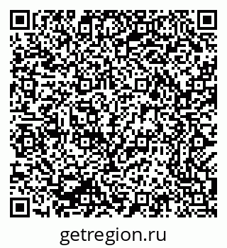 79069382540