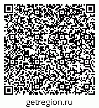 79069382541