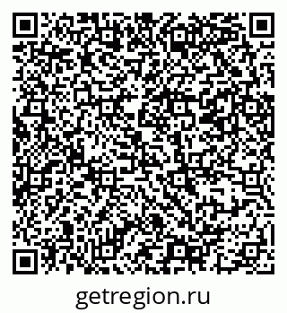 79069382547