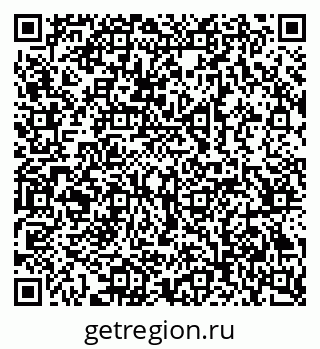 79069382548