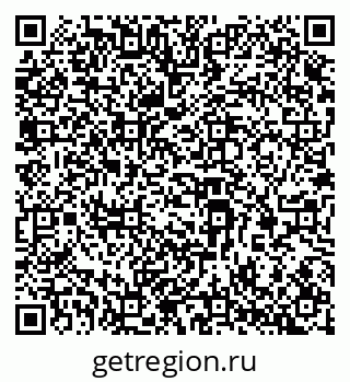 79069382549