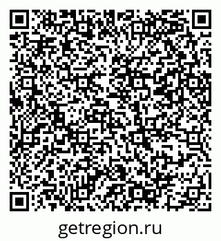 79069382561